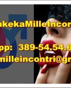 Проститутка Becky