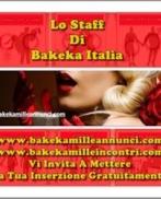 Проститутка Becky